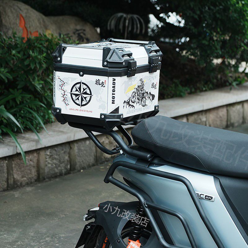 适用九号C85c电动车C80c后备箱储物I尾箱工具箱保险杠货架改装配