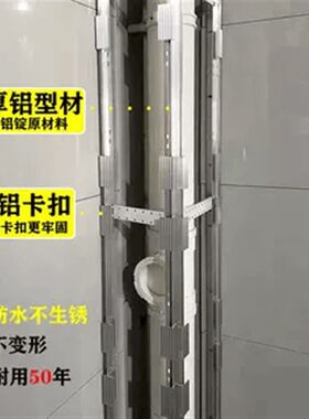卫生间包下水管道瓷砖p包管支架隐形遮挡护板隔音材料墙砖包立管
