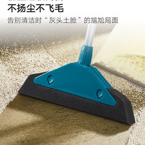 利菲海棉扫把h德国塑钢可伸缩杆魔术扫把刮水除尘笤帚可换头挂钩
