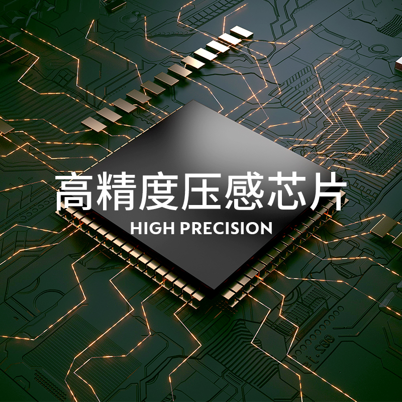 圣霸电子加氟表单表制冷数显加液表头F数字液晶空调雪种冷媒压力