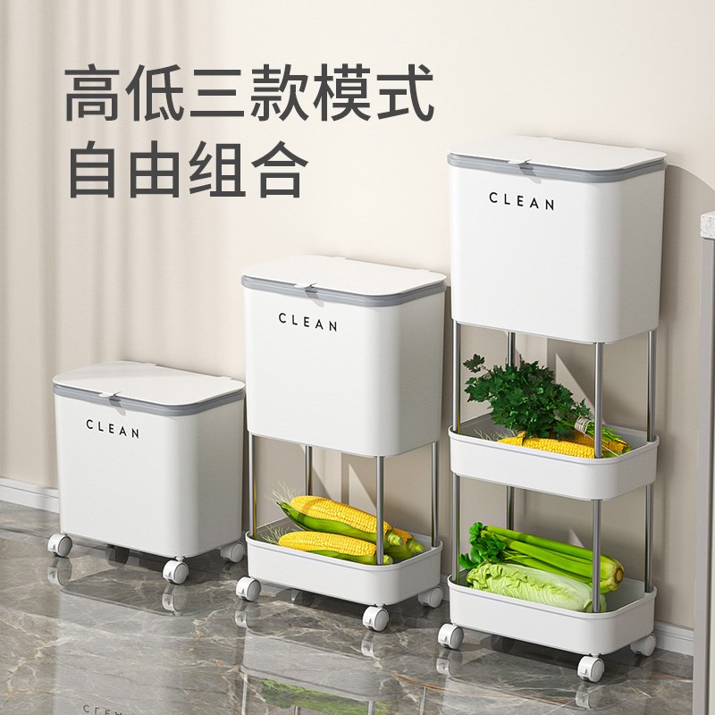 厨房垃圾桶带盖多层落地式滚轮可移动家用浴室多功能Y置物架收纳