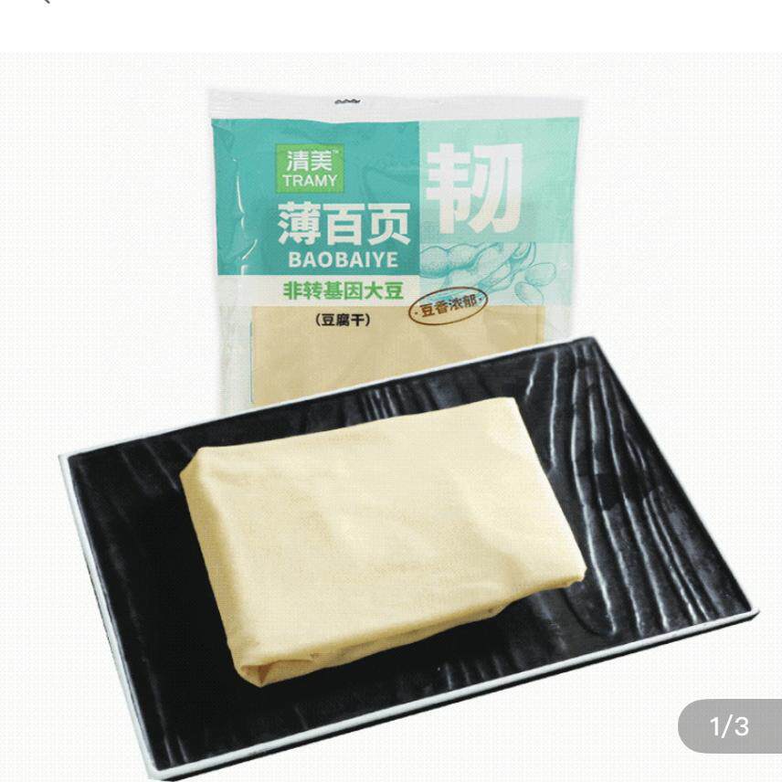 清美推荐百页千张2袋/份干豆腐传统美味食材火锅烧菜凉拌