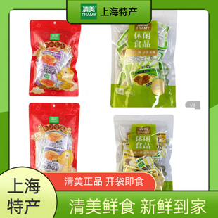 清美江南特色豆制品零食小吃素鹅肫臭豆腐虎皮豆干休闲充饥小零食