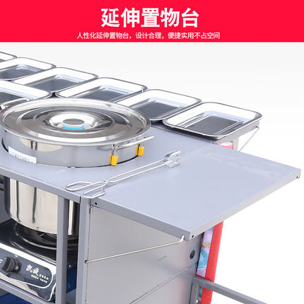 油炸锅商用摆摊j推车关东煮小吃车推车多功能餐车夜市烧烤麻辣烫
