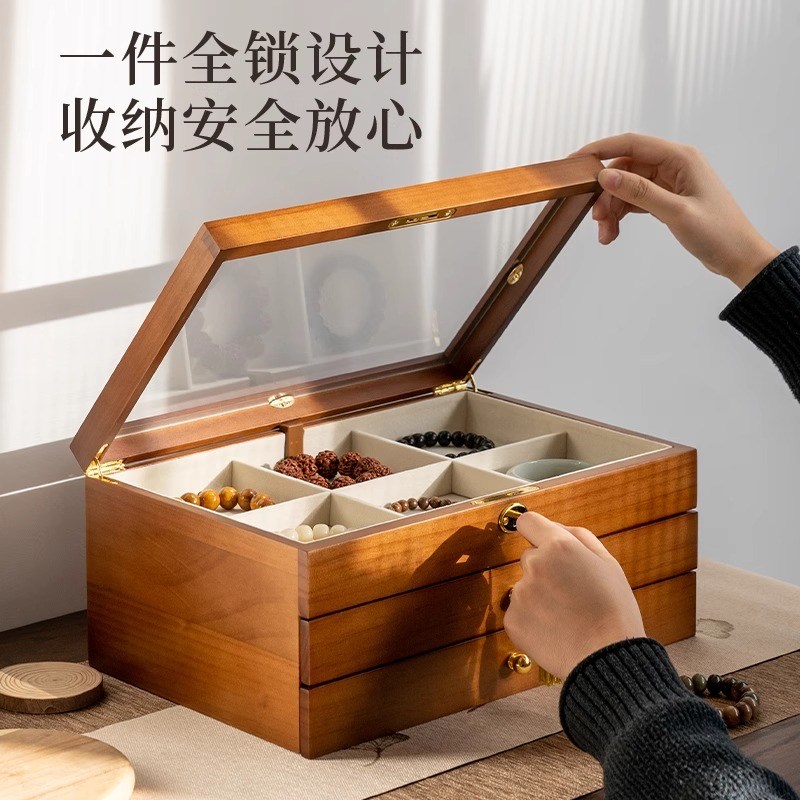 实木首饰盒手串翡翠手镯收纳v盒高档精致大容量多位文玩核桃展示