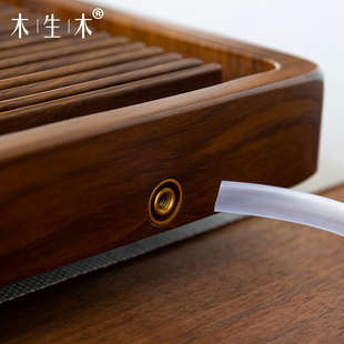黑檀木花梨木整g版 办公室茶海托 实木电木家用茶盘2023新款 排水式
