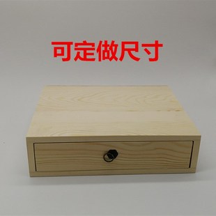 多层储物架 显示器电脑增高架文件桌面收纳实z木置物架 展示架底