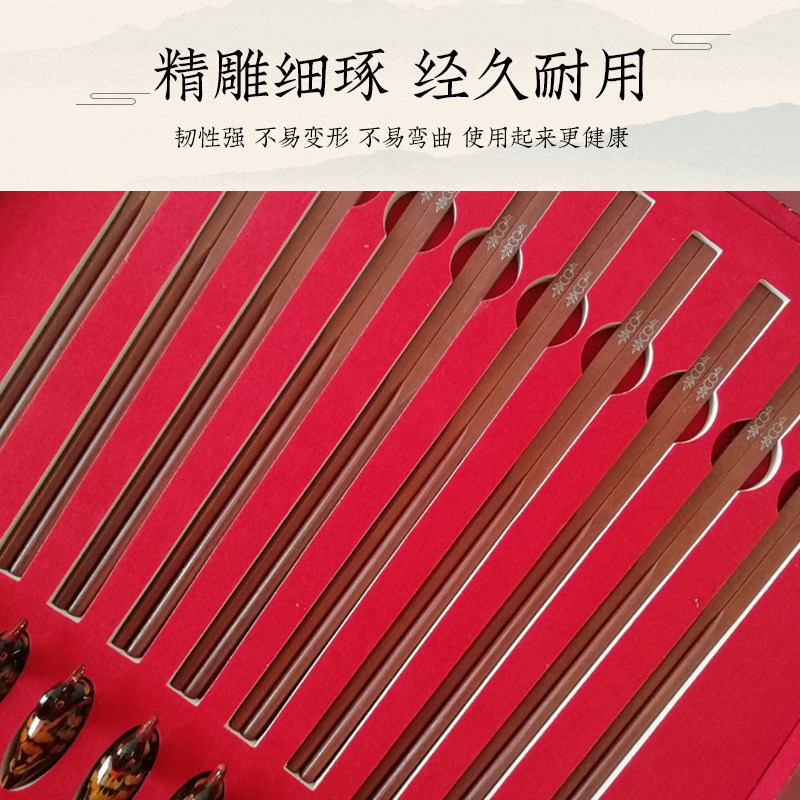 包邮潍坊红木嵌银丝漆器筷子仿红B木喷漆礼盒中国风特色工艺品礼