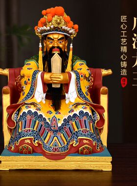 黄铜广济龙王菩萨铜像龙五爷摆件财神龙王家用客厅工Y艺品四海龙