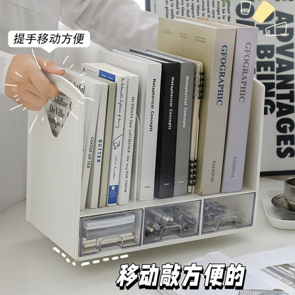 桌面书架书立架书本收纳盒学习书桌上置物架小学生宿舍.办公室文