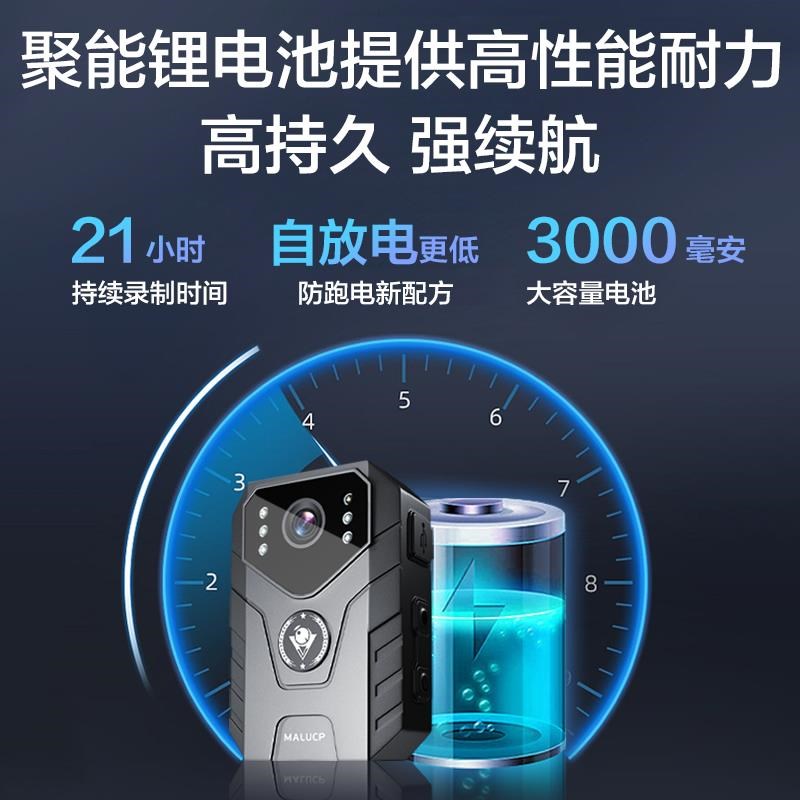 执法记录仪高清红外夜视胸前佩戴摄像机专业执勤记录现.场工作器