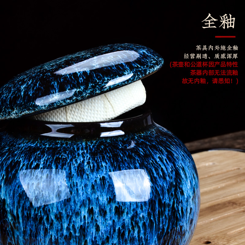 陶瓷窑变泡茶杯子套装办公室懒人功夫茶具喝O茶品茗杯盖碗茶碗家