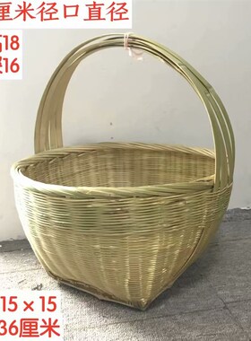 家用复古带盖纯手工编制手提竹篮竹编菜篮子环保购物X篮收纳篮水