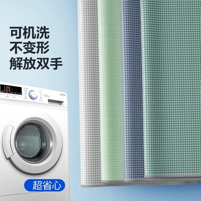 夏天冰丝凉席床垫软垫家用软席A薄款凉感垫学生宿舍单人夏季床褥