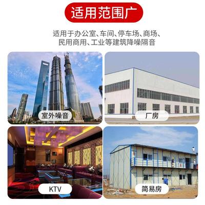 隔音棉墙体吊顶填充防火玻璃棉板A保温棉隔热板隔音板吸音离心岩