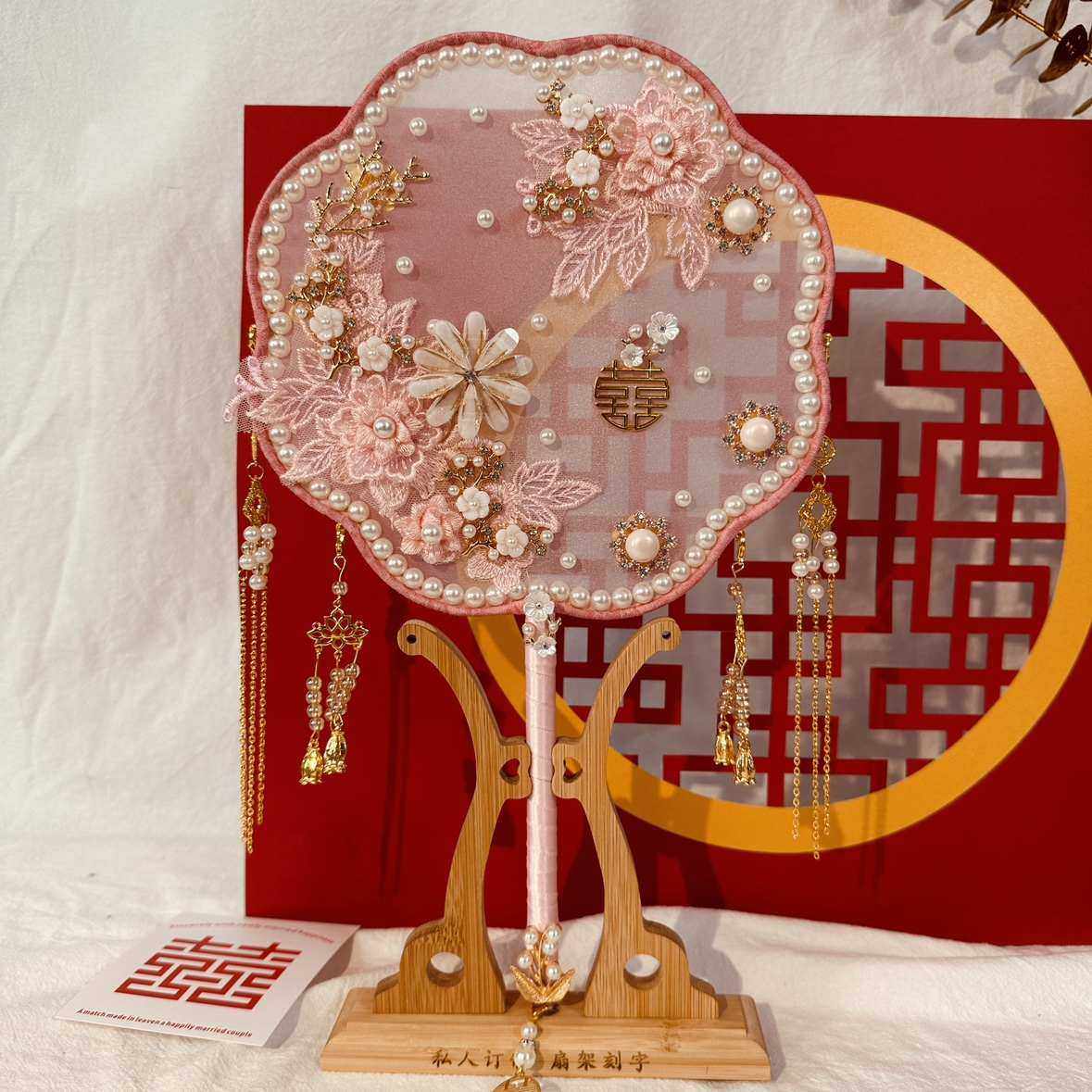 婚扇婚礼中式新娘喜扇团扇粉色秀禾服结婚礼物出嫁扇子diy材料包,家居饰品,工艺扇/团扇/喜扇/折扇,淘宝优惠券,粉丝福利购,淘宝优惠卷