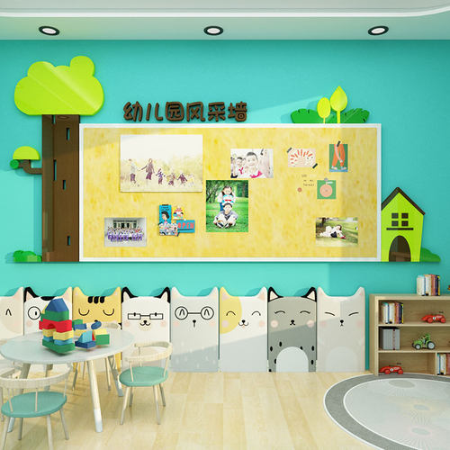 幼儿园墙面装饰毛毡展示环境创主题成品布置材料教室W文化走廊过