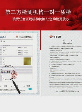 足金金箔画桃李满门毕业送老师教师节G礼物创意家居装饰工艺品摆