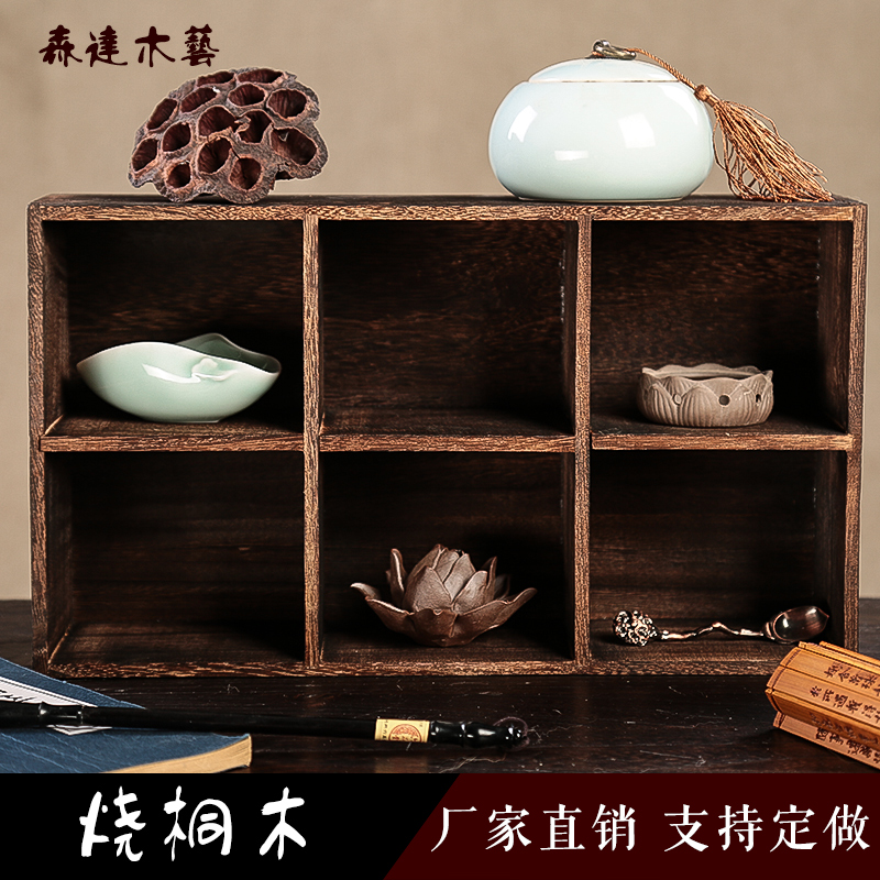 实木茶杯架 中式挂墙古董架 茶壶架多I宝阁置物架 壁挂小博古架子