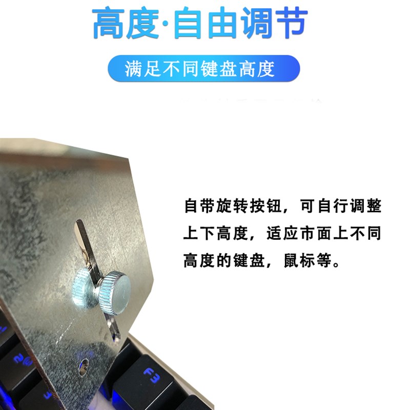 静音按键定时游戏电脑代s替手指自动辅助人工模拟键盘物理点击器
