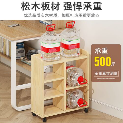 办公室文件柜资料柜桌下可移动多层实木储物N柜落地式矮柜档案柜