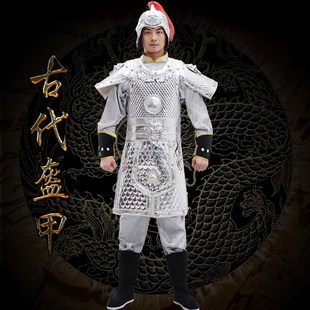 银色 男士 速发中国古代铠甲甲吕视布铠影银色古装 将军盔甲演出服装