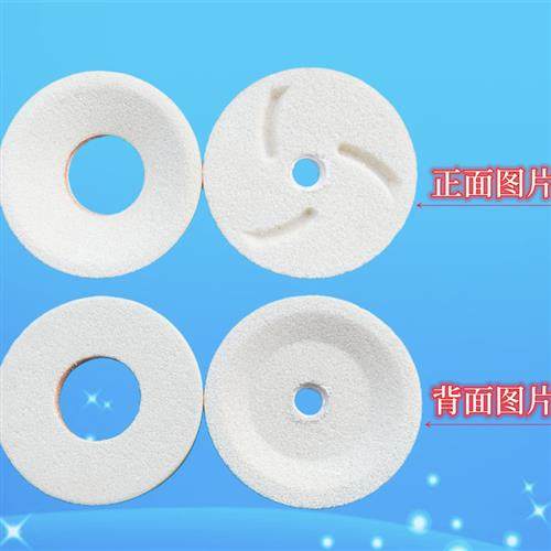 快速发货辽宁凌海磨浆机砂轮v片配件豆浆机白刚玉砂轮磨片130型15,标准件/零部件/工业耗材,百叶轮,淘宝优惠券,粉丝福利购,淘宝优惠卷