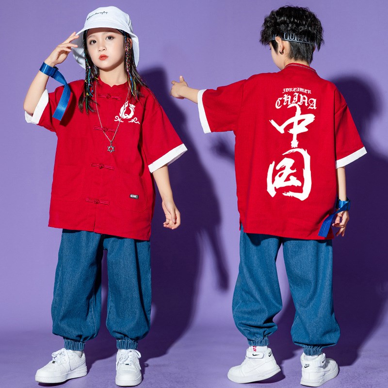 现货速发少儿国潮架子鼓演出服童男国风街舞表演服嘻哈汉服套装