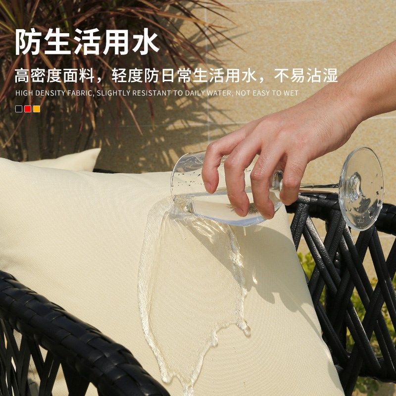 快速发货户外f桌椅组合庭院沙发藤椅别墅室外花园椅露天阳台休闲,住宅家具,户外沙发,淘宝优惠券,粉丝福利购,淘宝优惠卷