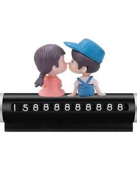 快速发货雷克萨斯停车号码牌ES20w0 NX RX300 UX LS车载专用临时