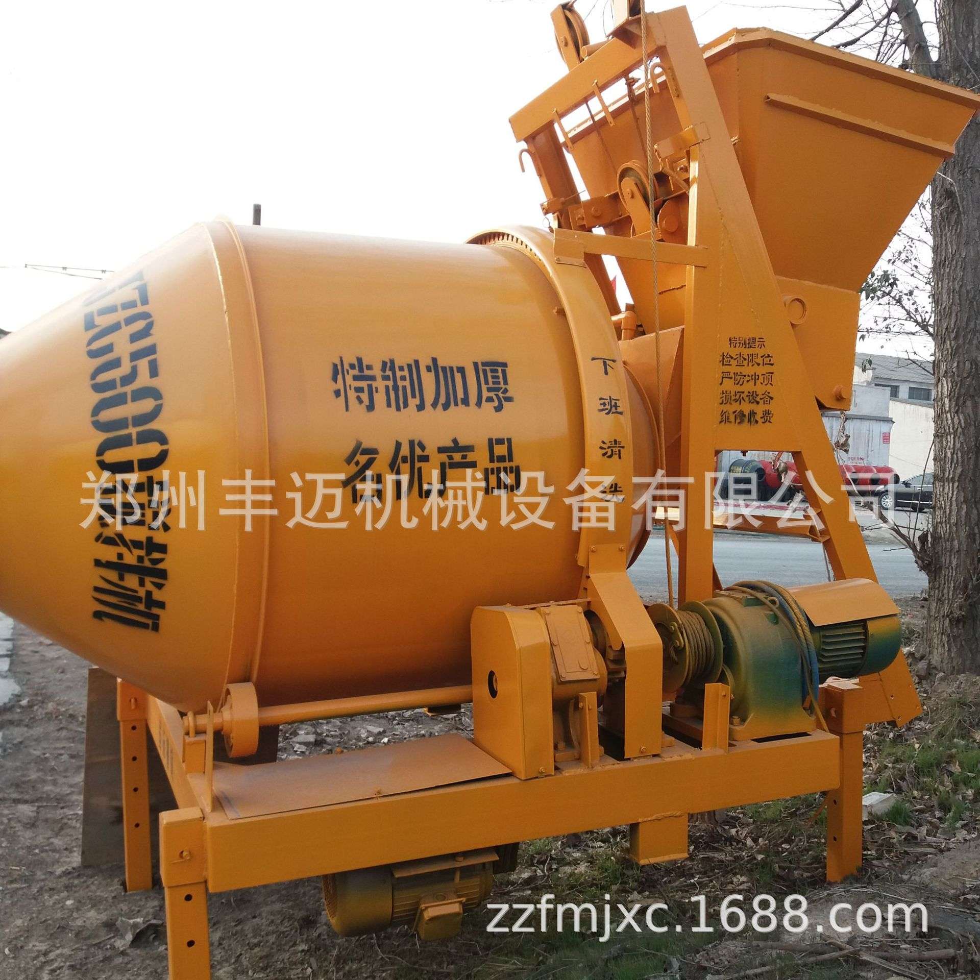 jzc500型混凝土搅拌机 自动提升上料混合机 混凝土滚筒爬斗搅拌机