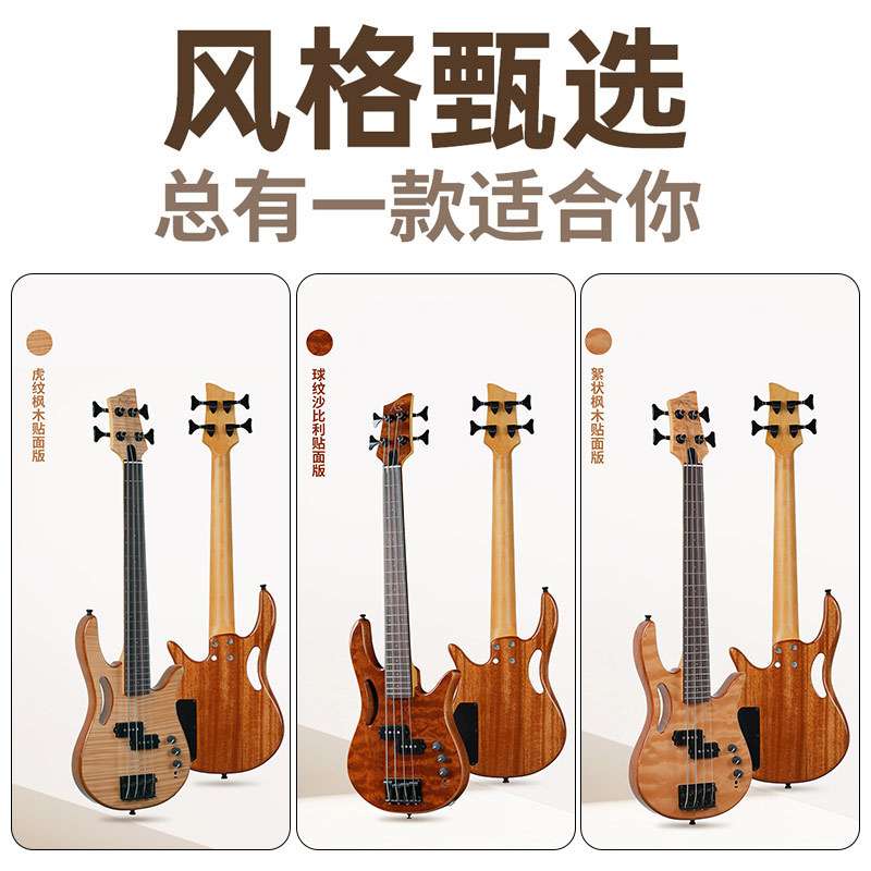 AKAMA迷你怪兽电贝斯MINI便携四弦电贝司初学者入门贝斯贝司BASS