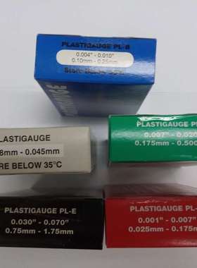 智维 塑料线间隙轴承间隙测量尺0.175mm-0.5mm  PL-C PLASTIGAUGE