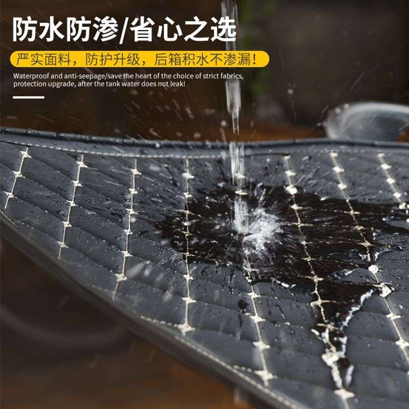 适用丰田凌放HARRIER专用后备箱垫22-24新款凌放汽车内饰高边尾箱