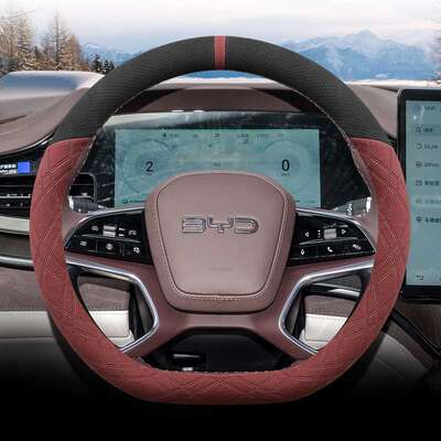 比亚迪海豹海狮05dmi/06dmi/07dmi/06EV方向盘套冬季翻毛皮绒超薄