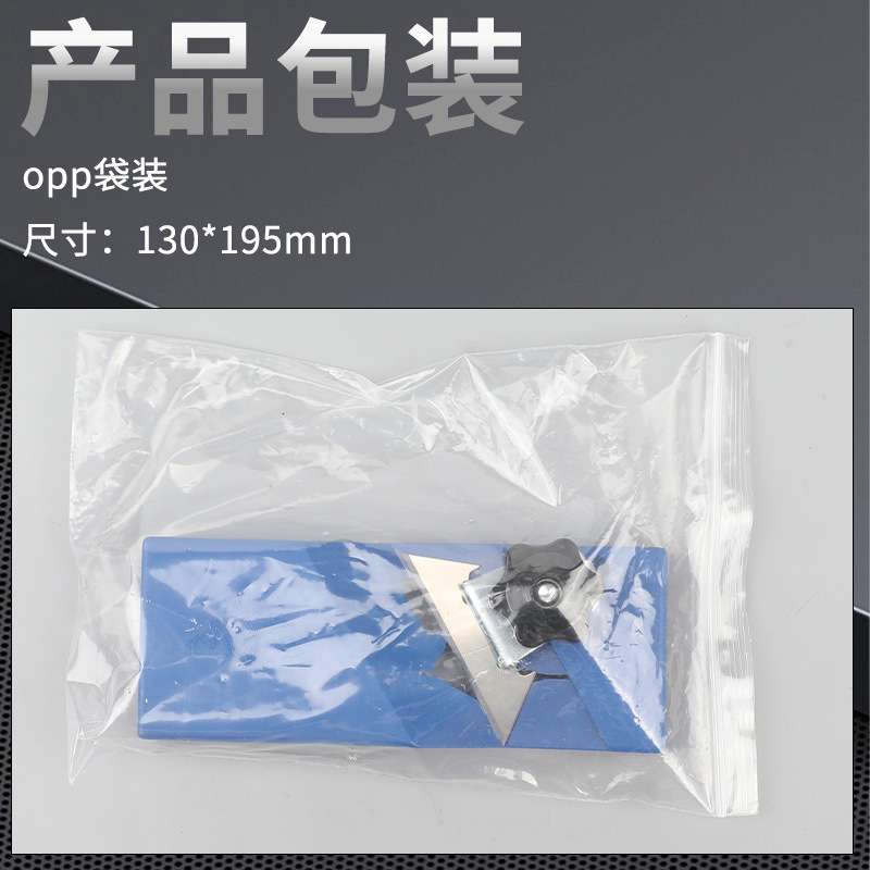 木工石膏板倒角器刨子石膏板倒角神器45度学弗板斜边倒角刨子工具