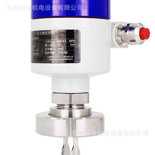 KSR-KUEBLER柯普勒BNA-EN25/16防爆液位控制器ARV2