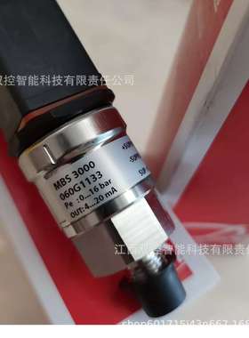 丹佛斯温度传感器084Z8255 MBT 5116-B002-250-10-0000DANFOSS