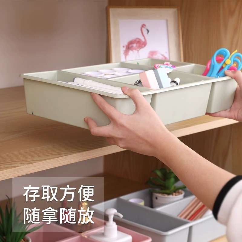 幼儿园美工区材料收纳盒桌面分格塑料盒画室教具储物盒玩具分类筐