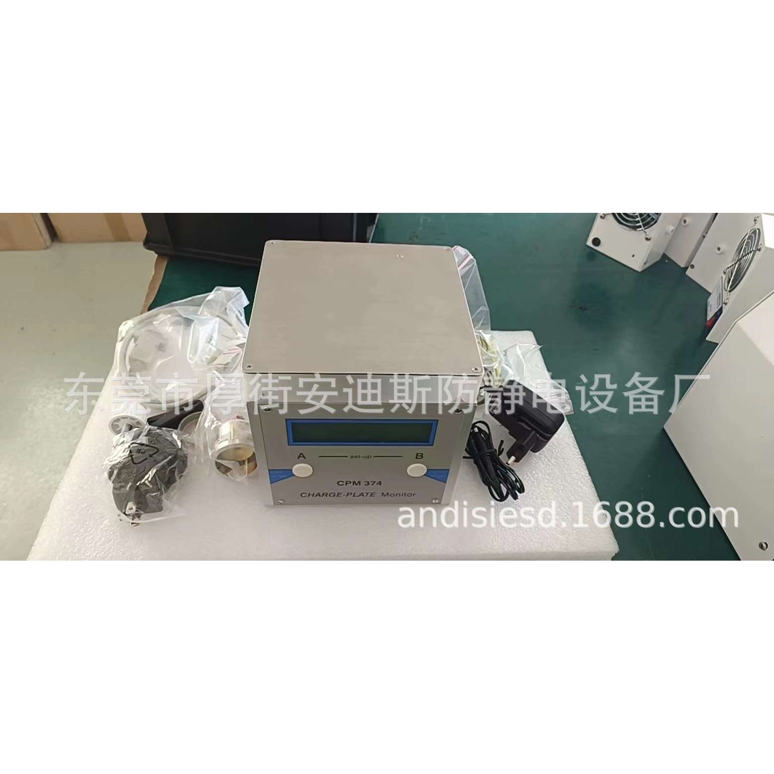 德国KLEINWAECHTER CPM374静电平板监测器 电子材料衰减测试仪