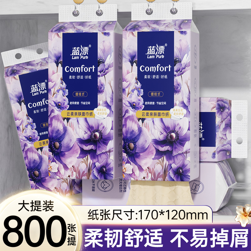 //img.alicdn.com/bao/uploaded/i2/2218089950357/O1CN01TeSYsL1EVYSGgRvWN_!!4611686018427382933-0-item_pic.jpg