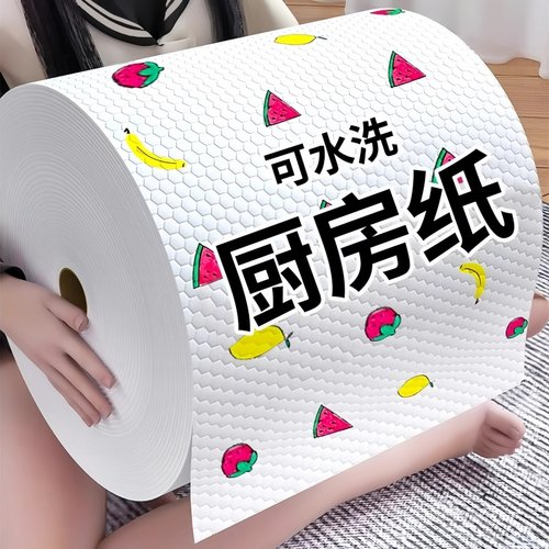 懒人抹布加厚款不沾油不掉毛