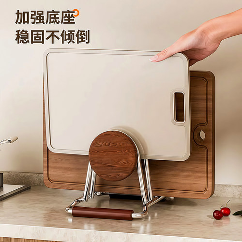 中古风不锈钢免安装砧板锅盖架