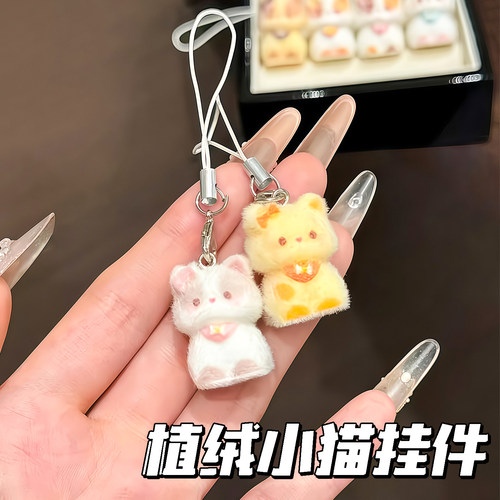 新款卡通可爱植绒立体树脂钥匙扣