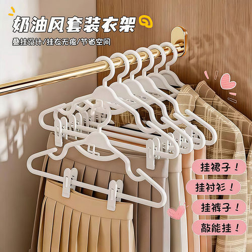 无痕防滑防肩角不鼓包衣架