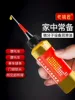 Товары от 优选百货商城