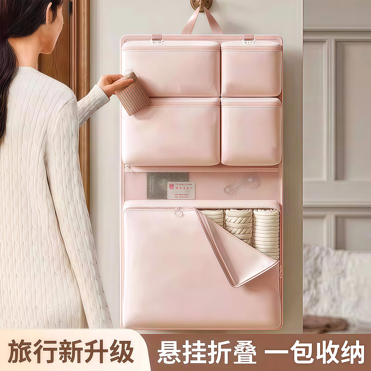 旅行收纳袋贴身衣服内衣内裤收纳袋出差便携行李箱衣物分装整理包,收纳整理,包包收纳袋,淘宝优惠券,粉丝福利购,淘宝优惠卷