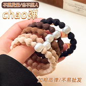 气质珍珠豆豆发圈女扎马尾新款 发绳高弹力耐用不伤简约运动皮筋