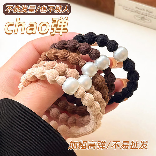 气质珍珠豆豆发圈不伤发发绳皮筋