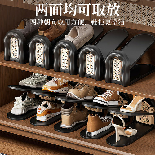 中古风鞋托架鞋柜分层隔板可调节